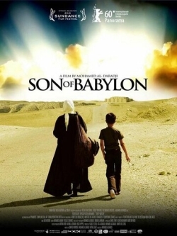 Сын Вавилона