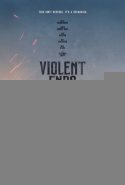 Жестокий финал