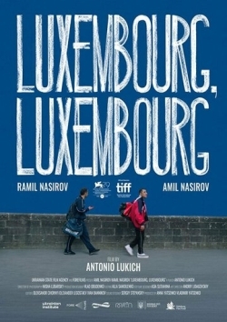 Люксембург, Люксембург