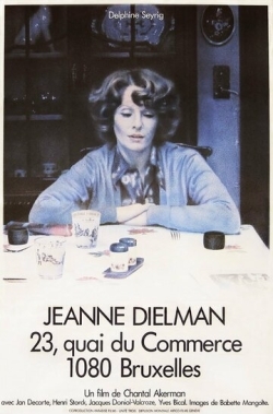 Жанна Дильман, набережная коммерции 23, Брюссель 1080