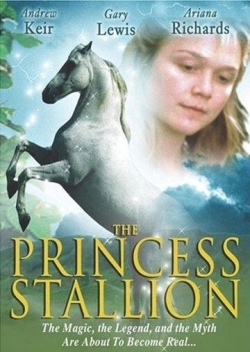 Принцесса: Легенда белой лошади