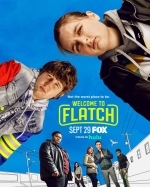 Помутнение