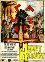 Адский холокост