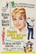 Пожалуйста, не ешь маргаритки!