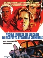 Три гипотезы в деле о великолепной криминальной стратегии