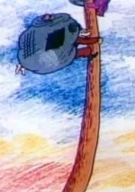 Горшок-насмешник