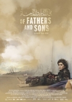 Об отцах и сыновьях