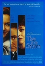 Ледяной ветер