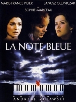 Прощальное послание