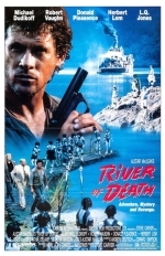 Река смерти