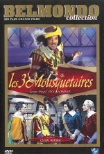 Три мушкетёра