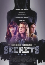 Секреты команды чирлидеров