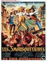 Три мушкетера