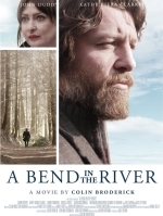 Речной изгиб