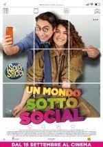 В мире соцсетей