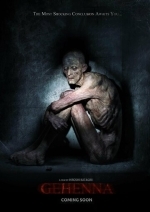 Геенна: Где живет смерть