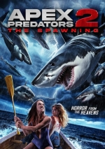 Челюсти Лос-Анджелеса 2: Нерест