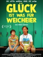 Счастье для слабаков