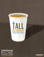 Комики за рулём в поисках кофе