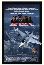 Железный орёл 2