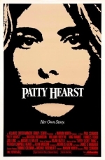 Патти Херст