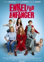 Внуки для новичков