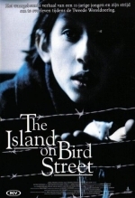 Остров на Птичьей улице