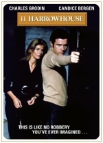 Похитители бриллиантов