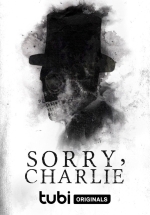 Прости, Чарли