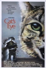 Кошачий глаз