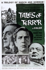 Истории ужасов