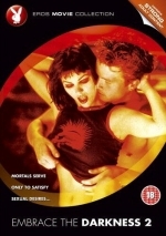 В объятиях тьмы 2