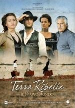 Мятежная земля