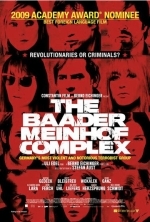 Комплекс Баадер-Майнхоф