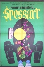 Прекрасные времена в Шпессарте