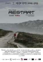 Рестарт