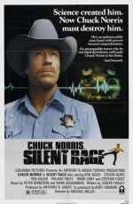 Безмолвный гнев