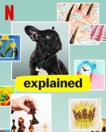 Разъяснения