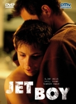 Заводной парень