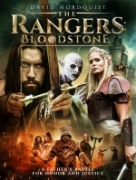 Рейнджеры: Кровавый камень