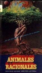 Разумные животные