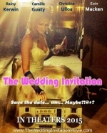 Приглашение на свадьбу