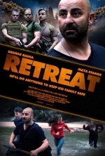 Враждебные силы