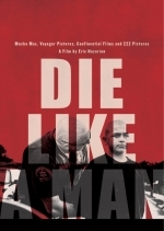 Умри как мужчина