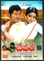 Самопожертвование