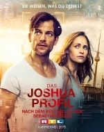 Тот, кто виновен