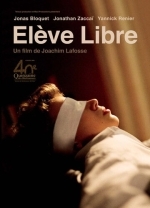 Частные уроки