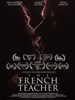 Учительница французского