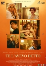 Я же говорила