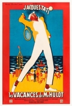 Каникулы господина Юло